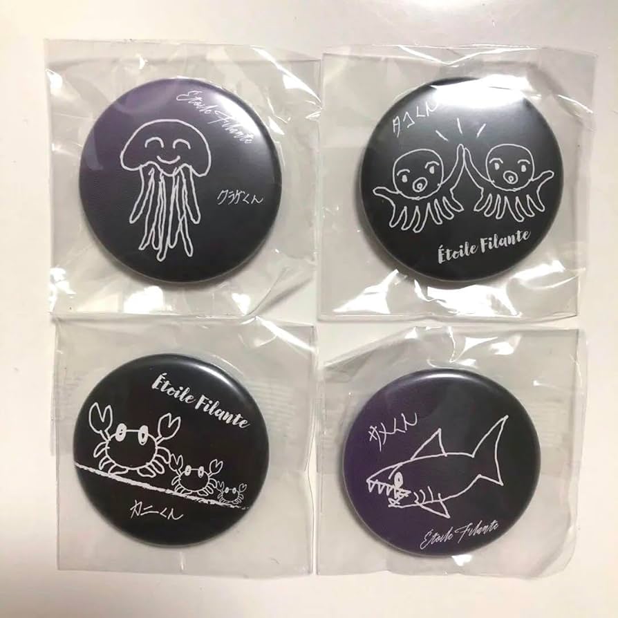 バラ売り可 横浜流星 バースデーイベント2023 缶バッチ Amazon.co.jp: 横浜流星 バースデーイベント2023 深海くん缶